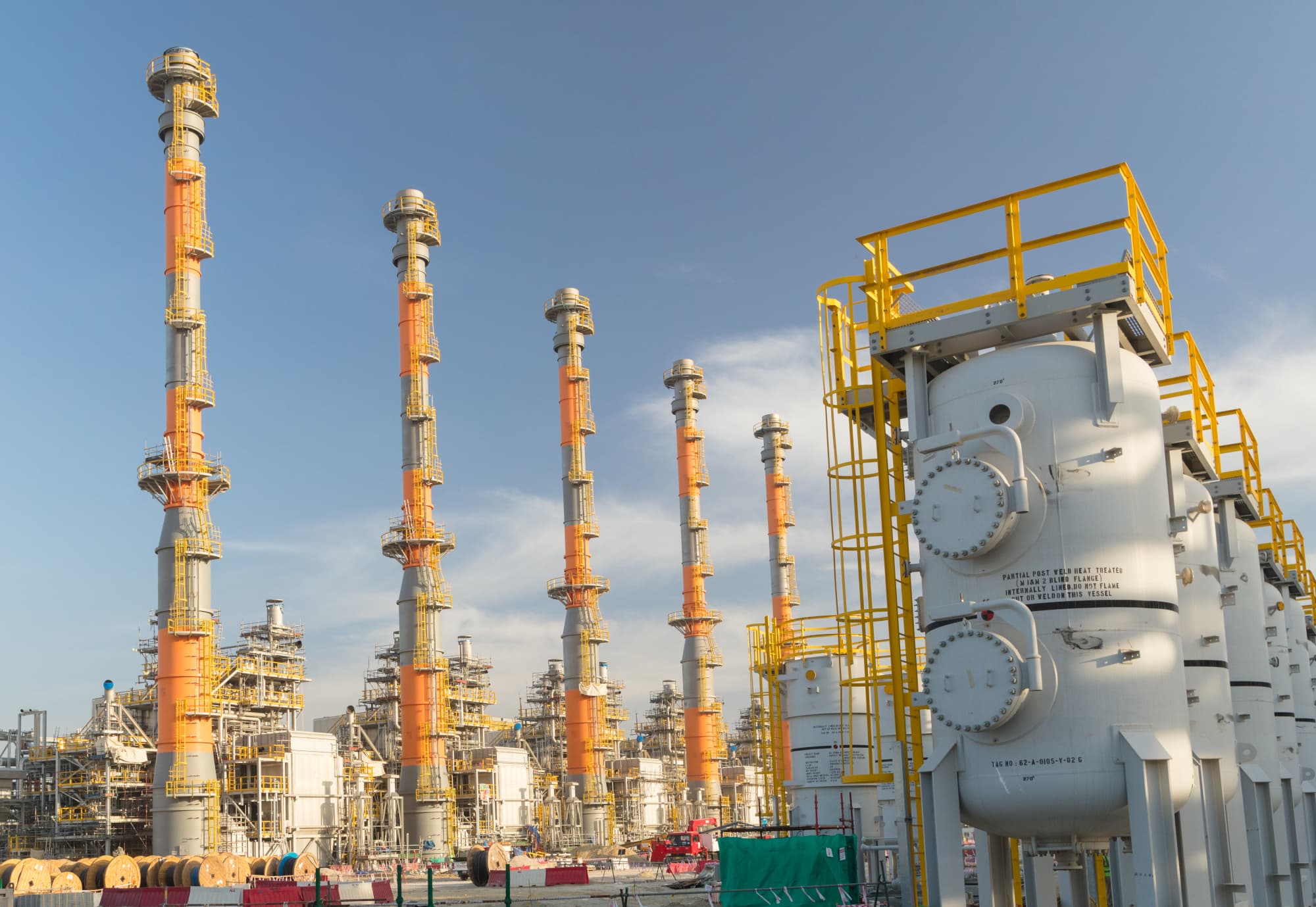 Refinery project site